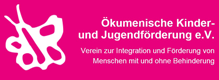 Logo der Ökumenischen Kinder- und Jugendförderung e.V.